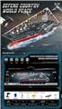 OBL10458533 - Remote control ship