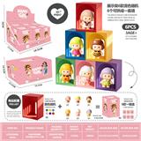OBL10458542 - Otherdoll