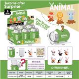 OBL10458598 - 动物盲袋易拉罐(展示盒装)-A3款[6PCS]