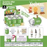 OBL10458600 - 动物盲袋易拉罐(展示盒装)-A5款[6PCS]