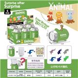 OBL10458601 - 动物盲袋易拉罐(展示盒装)-A6款[6PCS]