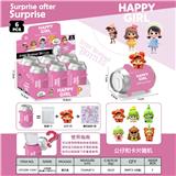 OBL10458606 - 女孩盲袋易拉罐(展示盒装)-A1款[6PCS]