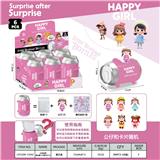 OBL10458607 - 女孩盲袋易拉罐(展示盒装)-A2款[6PCS]