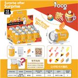 OBL10458610 - 食物盲袋易拉罐(展示盒装)-A2款
