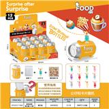 OBL10458611 - 食物盲袋易拉罐(展示盒装)-A3款