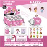OBL10458612 - 女孩盲袋易拉罐(展示盒装)-A1款