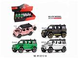 OBL10458617 - Die-cast toys