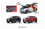 OBL10458618 - Die-cast toys
