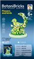 OBL10458708 - Puzzle