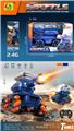 OBL10458786 - Remote control cars / tanks