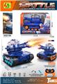 OBL10458787 - Remote control cars / tanks