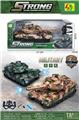 OBL10458788 - Remote control cars / tanks