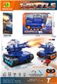 OBL10458790 - Remote control cars / tanks