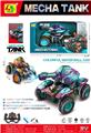 OBL10458791 - Remote control cars / tanks
