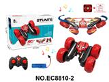 OBL10458878 - Remote control cars / tanks