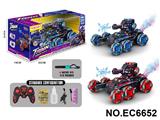 OBL10458880 - Remote control cars / tanks