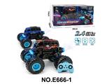 OBL10458882 - Remote control cars / tanks