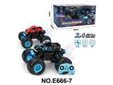 OBL10458888 - Remote control cars / tanks