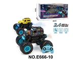 OBL10458891 - Remote control cars / tanks