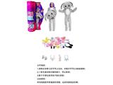 OBL10458981 - 高档惊喜11.5寸12关节实身卡得兔萌宠芭比带1套动物毛绒时装衣服。带发夹，手提包，鞋子。项链4款配件。