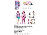 OBL10458984 - 高档惊喜11.5寸12关节实身树懒萌宠芭比带1套动物毛绒时装衣服。带发夹，手提包，鞋子。项链4款配件。另外带一只随机小动物有2套衣服