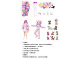 OBL10458998 - 15代高档惊喜11.5寸12关节实身泰迪熊萌宠芭比带1套动物毛绒时装衣服。带发夹，手提包，鞋子。项链4款配件。另外带一只随机小动物有2套衣服