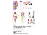 OBL10458999 - 15代高档惊喜11.5寸12关节实身金发狮萌宠芭比带1套动物毛绒时装衣服。带发夹，手提包，鞋子。项链4款配件。另外带一只随机小动物有2套衣服