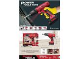 OBL10459025 - TOOL SERIES