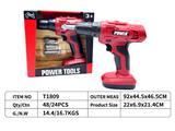 OBL10459027 - TOOL SERIES