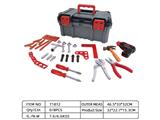 OBL10459029 - TOOL SERIES