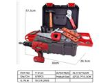OBL10459031 - TOOL SERIES