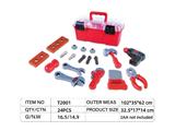 OBL10459034 - TOOL SERIES