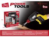 OBL10459038 - 工具套装