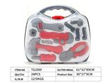 OBL10459046 - 工具套装