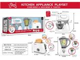 OBL10459078 - Electrical, Series