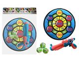 OBL10459097 - Target/throw
