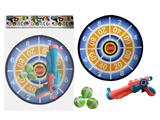 OBL10459099 - Target/throw