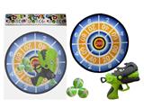 OBL10459114 - Target/throw