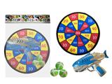 OBL10459116 - Target/throw