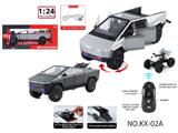 OBL10459129 - Remote control cars / tanks