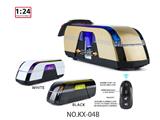 OBL10459136 - Remote control cars / tanks