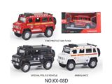 OBL10459144 - Die-cast toys