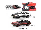 OBL10459151 - Die-cast toys