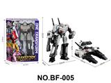 OBL10459202 - Deformed toy