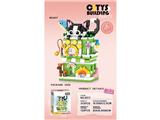 OBL10459210 - Puzzle
