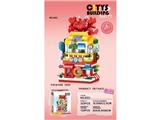 OBL10459214 - Puzzle