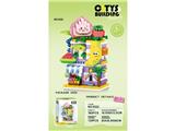 OBL10459215 - Puzzle