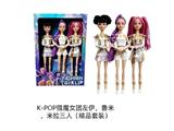 OBL10459291 - K-POP 猎魔女团真人版11.5寸12关节实身Rumi鲁米打歌芭比3人混装，带武器