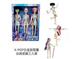 OBL10459292 - K-POP 猎魔女团真人版11.5寸12关节实身Rumi鲁米打歌芭比3人混装，带武器