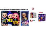 OBL10459296 - Babytrollyfordoll